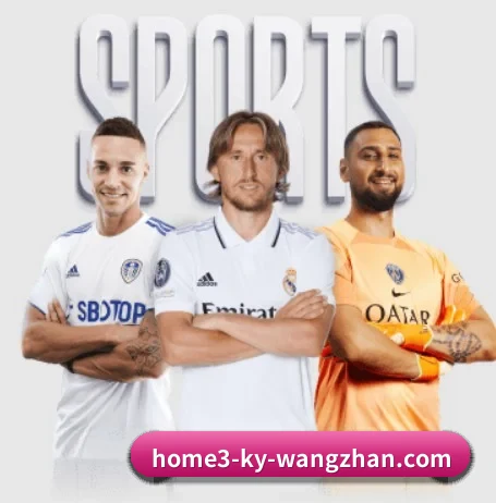 开云官网的故事